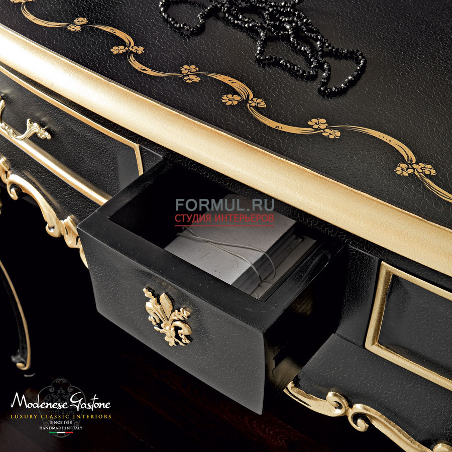 Гостиная Modenese Gastone CASANOVA 3